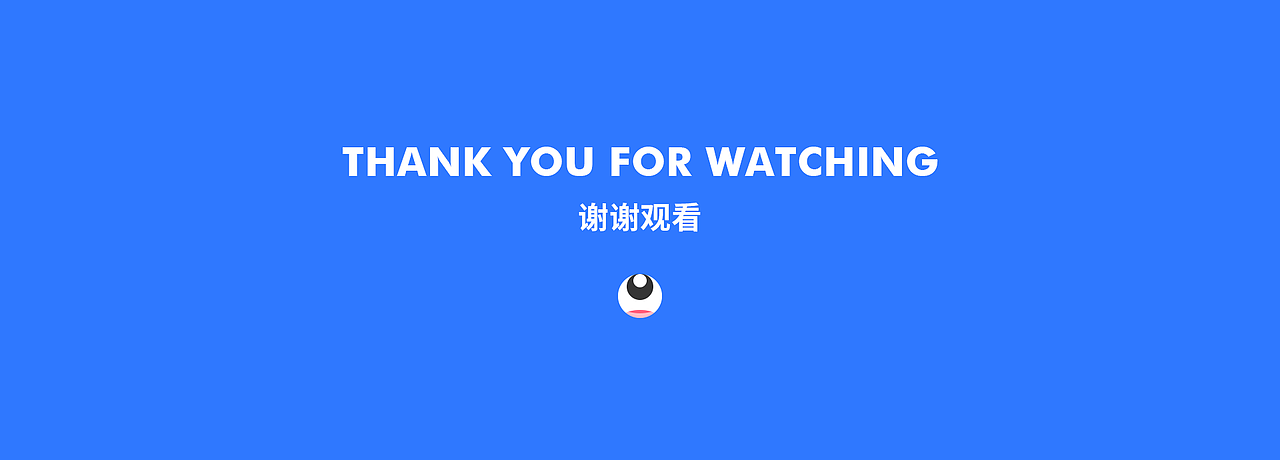 “恒腾密蜜”APP，界面重设（图ZMTQxODg0MDQw） - APP界面 - 站酷设计师北瓜呀原创素材 - 站酷ZCOOL