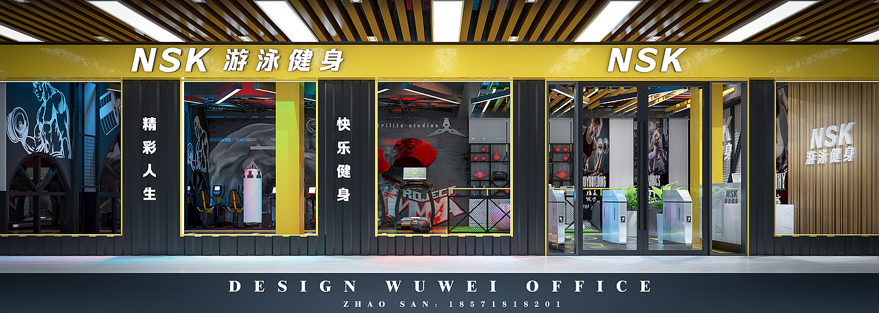 奥特莱斯-随便瞎画(勿喷)