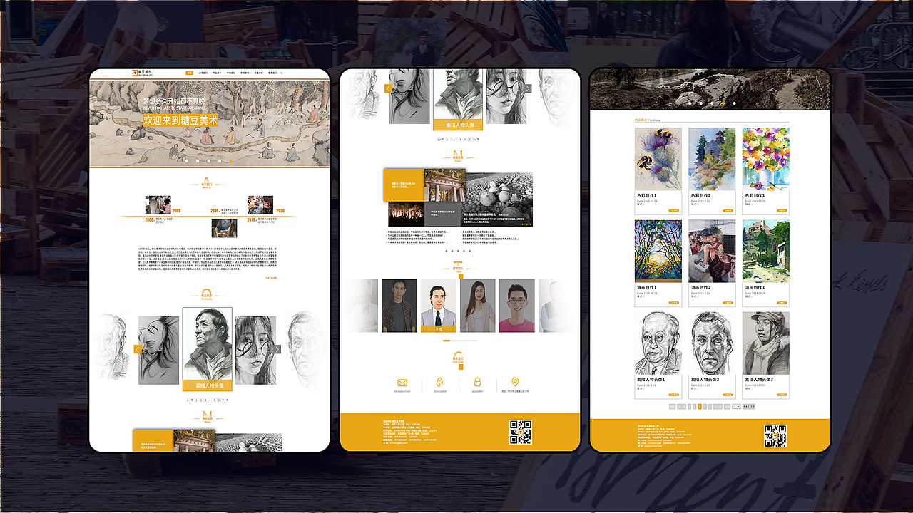 作品集（图ZMjI5NTg1ODc2） - APP界面 - 站酷设计师哦豁huo原创素材 - 站酷ZCOOL