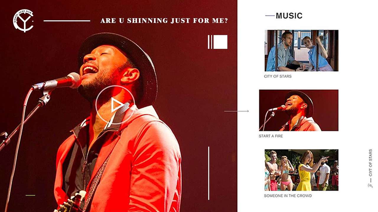 logo设计 - 茶液chaye pub