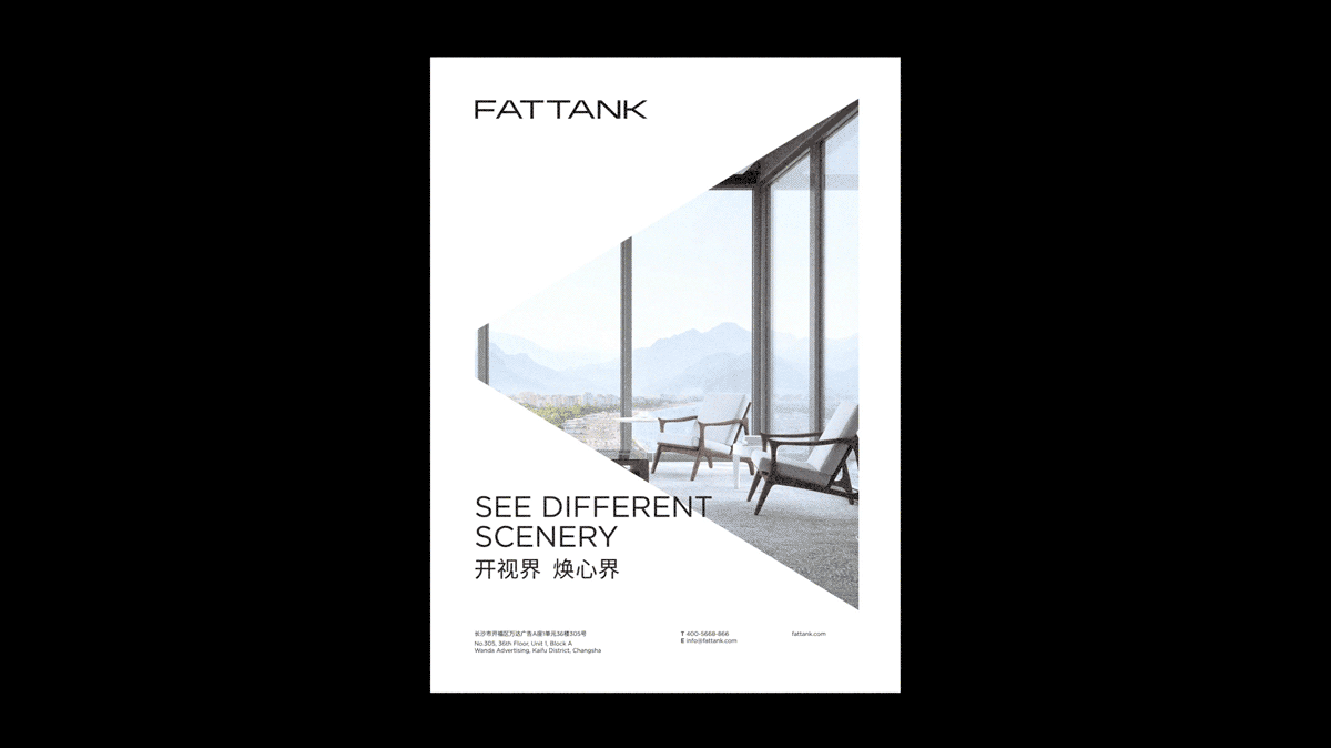 FATTANK 凡代克别墅窗