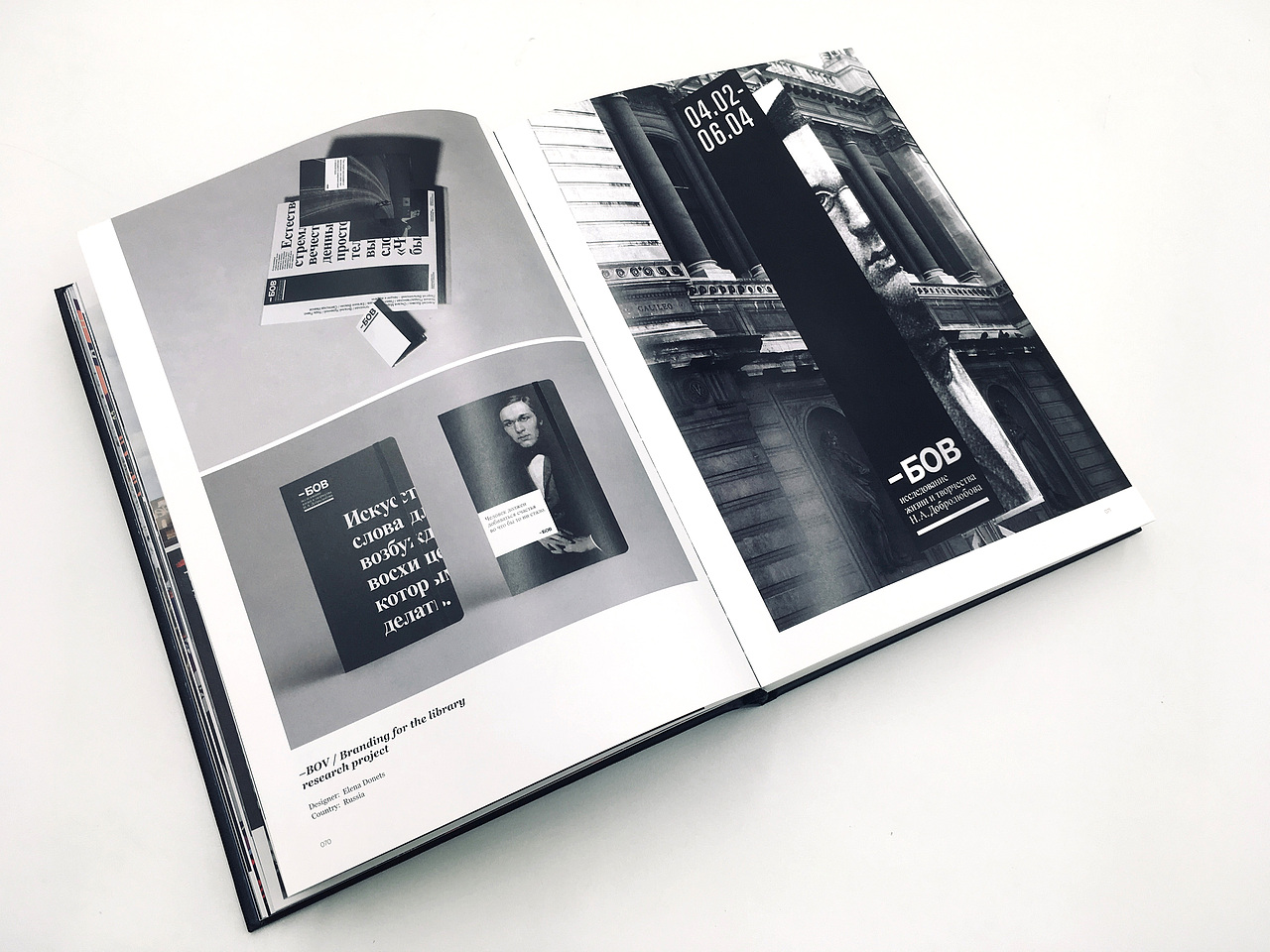 Activity Manual（图ZMTU2NDU3NTEy） - 书籍/画册 - 站酷设计师DESIGNERBOOKS原创素材 - 站酷ZCOOL