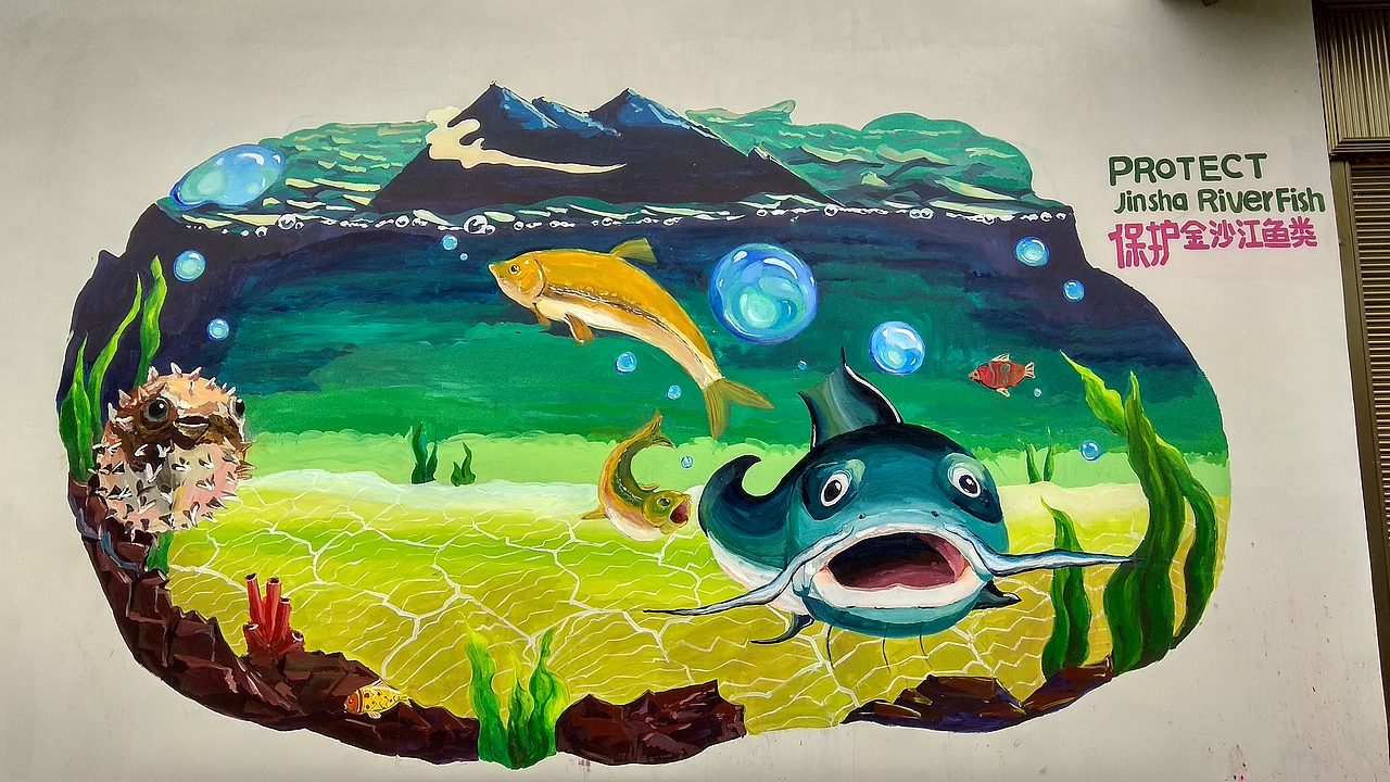 壁画/墙绘合集（图ZMjA0MjA5NTMy） - 新锐潮流插画 - 站酷设计师CHAOMAO超猫原创素材 - 站酷ZCOOL