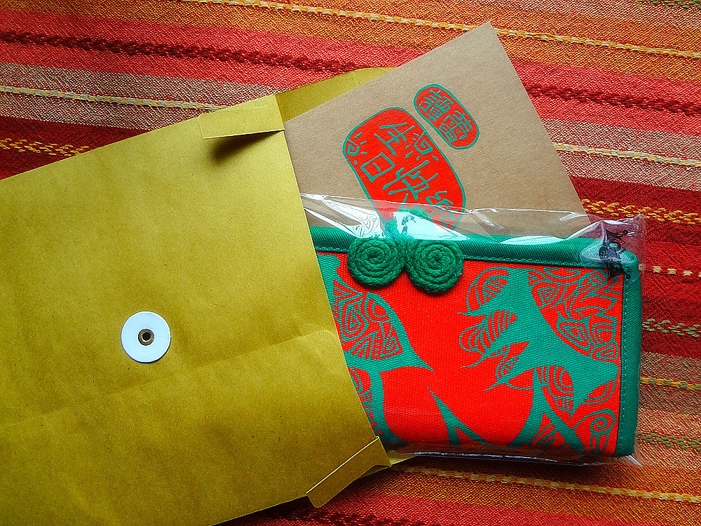 叁公馆肆月·客人定制·双生花·生日