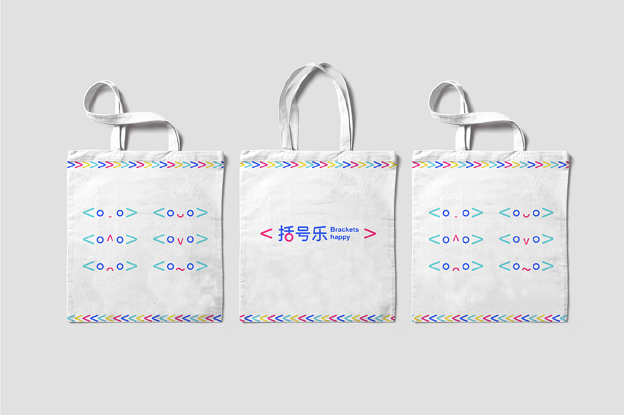 儿童情绪管理服务-品牌设计