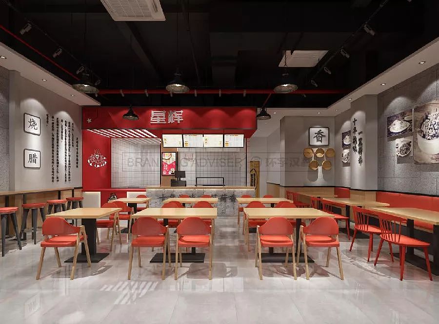 星辉荷叶烧腊饭 &【环宇汉森品牌全案】