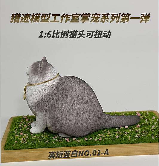猎迹模型工作室-新品（图ZMzcwMzM2NTc2） - 手办/模玩 - 站酷设计师猎迹原创素材 - 站酷ZCOOL