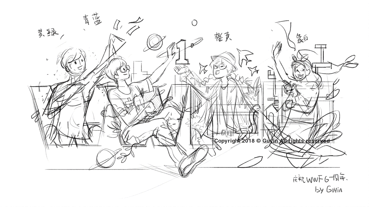 春夏秋冬-WWFG周年贺图（图ZMTM5NTgzODEy） - 商业插画 - 站酷设计师昨日的Guyin原创素材 - 站酷ZCOOL