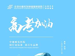 微信图片