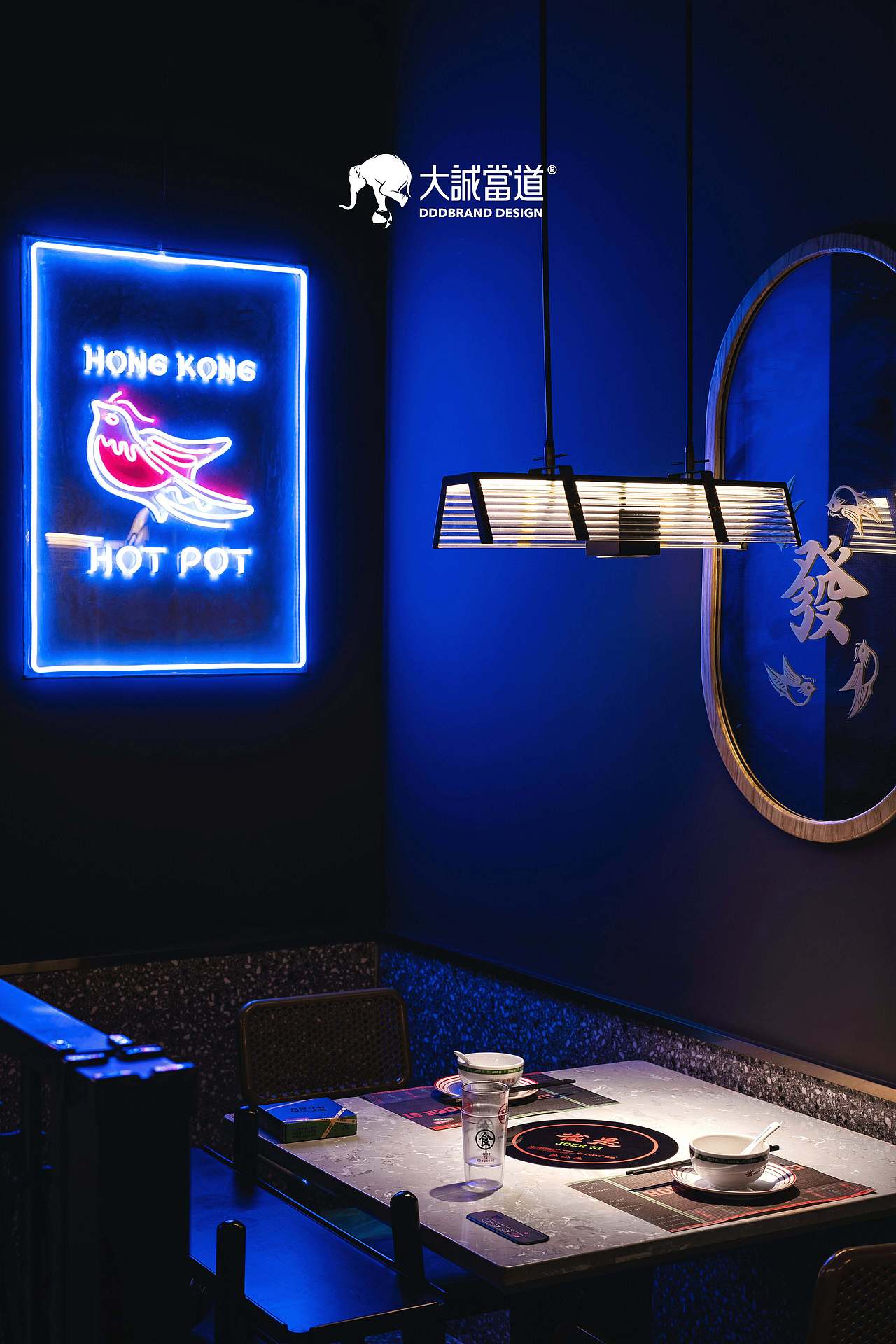 大诚当道设计丨雀是新据点,如果香港的语言是CYBERPUNK（图ZMjAxOTg0MDIw） - 品牌 - 站酷设计师大诚当道原创素材 - 站酷ZCOOL