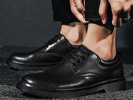 商務(wù)風(fēng)小皮鞋