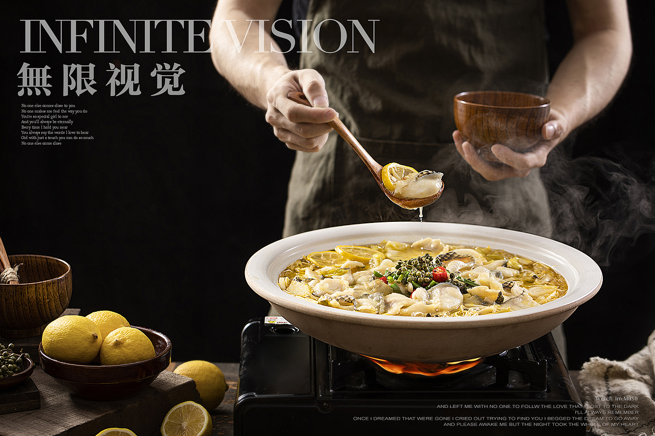 小桌布中餐X無限视觉