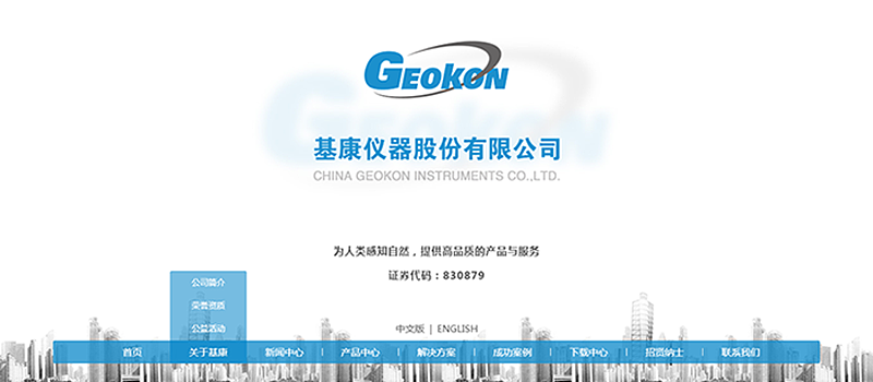 作品集App+Web（图ZNzYzMDQyMDA=） - 其他 - 站酷设计师戎菲原创素材 - 站酷ZCOOL