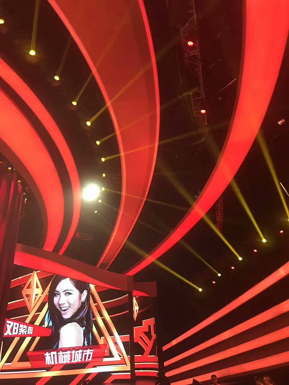 2017三大喜剧栏目第三篇 北京卫视《跨界喜剧王》