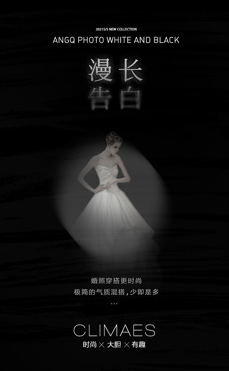 看B站，临摹的（图ZMjUyNTQ2MTI4） - 图案 - 站酷设计师晴晴晴空原创素材 - 站酷ZCOOL
