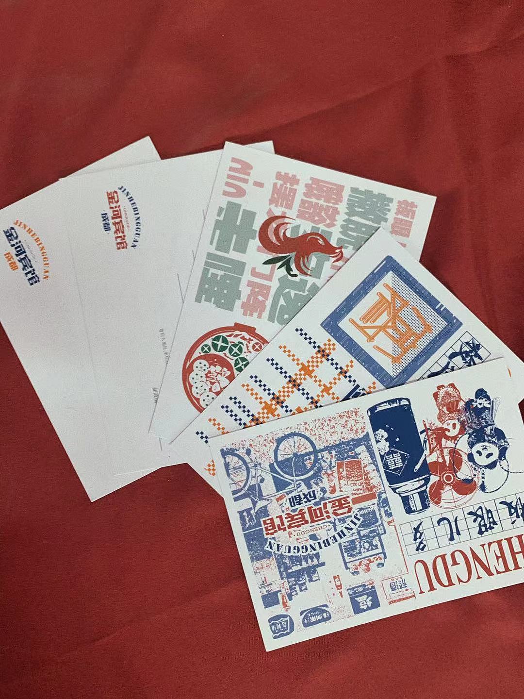 【老成都】毕业设计/文创设计/酒店文创