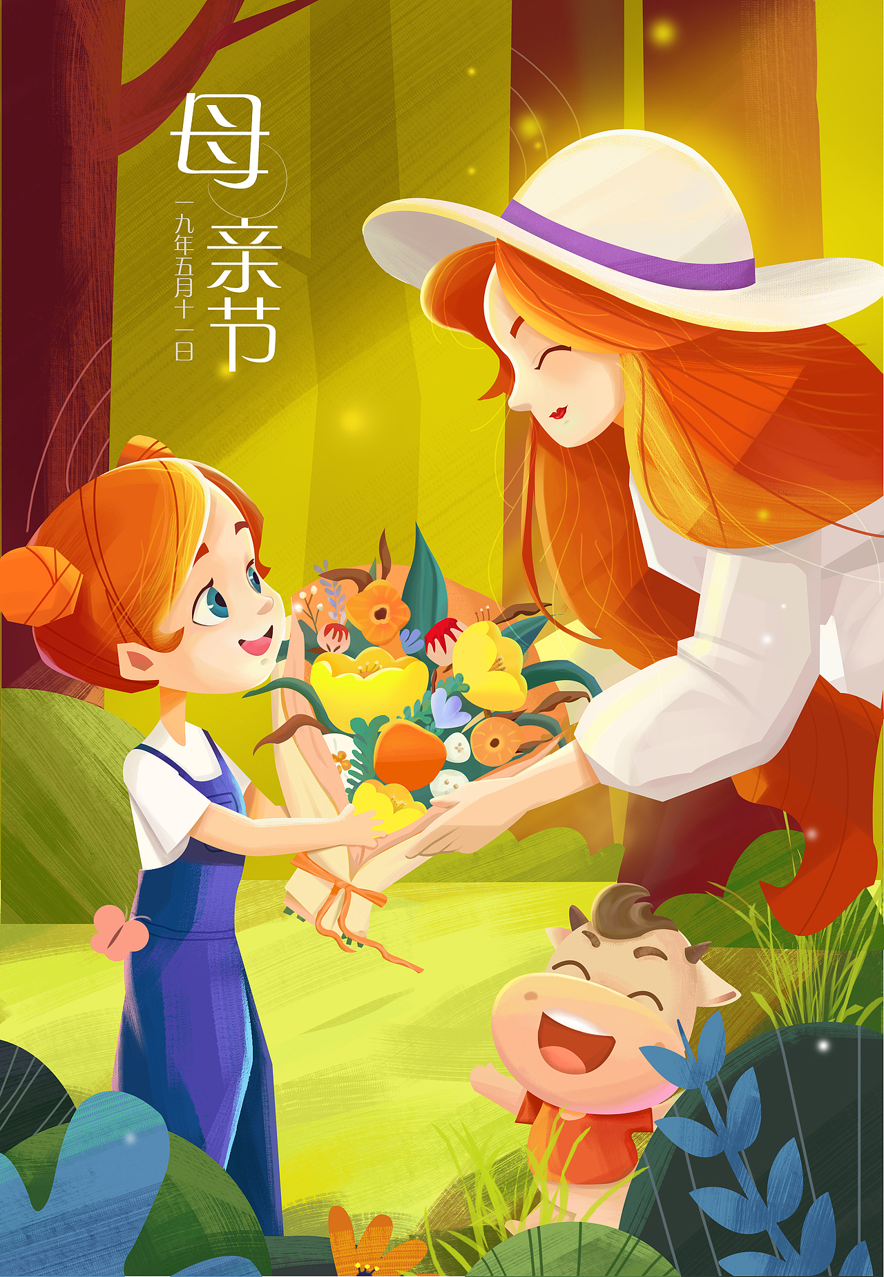 手绘插画（图ZMTgyNDgwNDQ4） - 艺术插画 - 站酷设计师Ms王原创素材 - 站酷ZCOOL