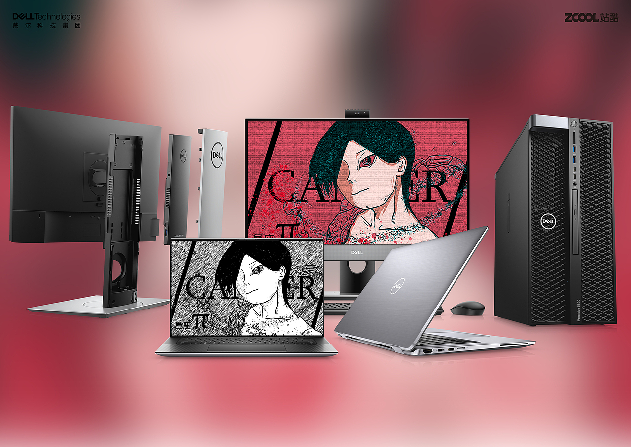 星座π（图ZMjMzODI4Mjgw） - 海报 - 站酷设计师甄甄ZYT原创素材 - 站酷ZCOOL
