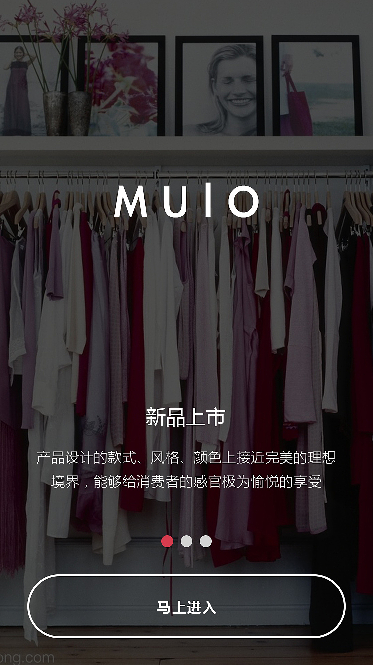 潮牌小物APP（图ZOTgwMjU1MzY=） - APP界面 - 站酷设计师熊小乖原创素材 - 站酷ZCOOL