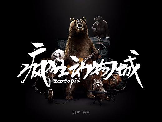 最近整理