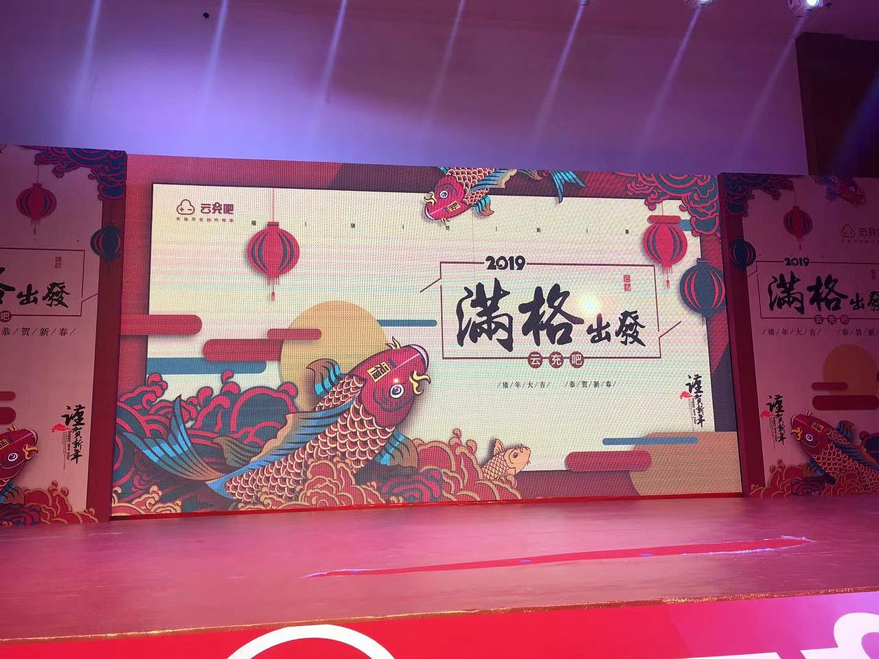 公司物料和活动长图（图ZMTg0NjQzMDg4） - 品牌 - 站酷设计师洛洛掉毛原创素材 - 站酷ZCOOL