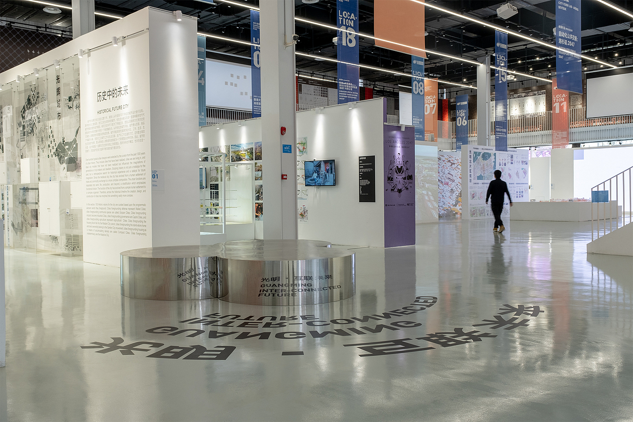 2019 UABB 深双光明分展 – 光明·互联未来 - VI（图ZMjIxNjAzMjQ0） - 品牌 - 站酷设计师SureDesign烁设计原创素材 - 站酷ZCOOL