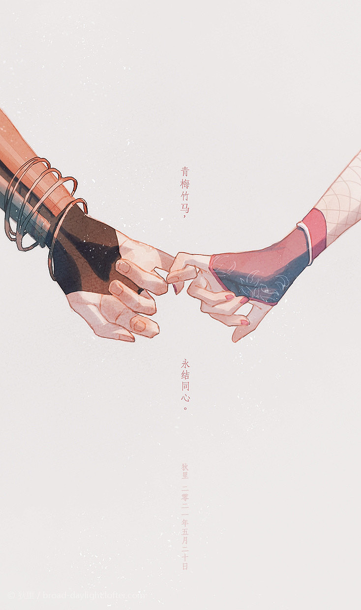 画江湖之不良人（图ZMzAxMDQ1MTk2） - 其他动漫 - 站酷设计师狄里原创素材 - 站酷ZCOOL