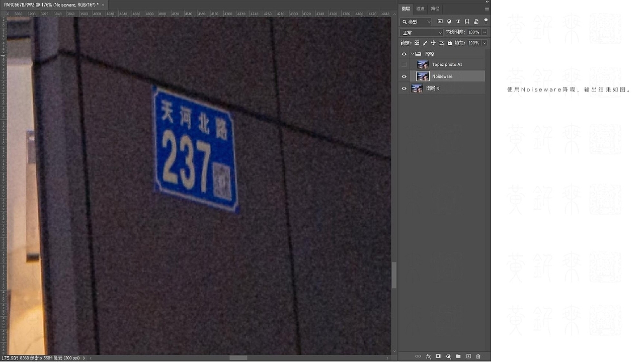 松下全画幅五周年巡展摄影讲座|LUMIX助力再现设计之美(图ZMzY5OTA3OTA0) - 环境/建筑摄影 - 站酷设计师黄钎乘Arcadius原创素材 - 站酷ZCOOL