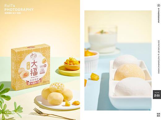 [ 平面+视频 ] 食品摄影｜梦吉榴食品 X 东莞锐图摄影 