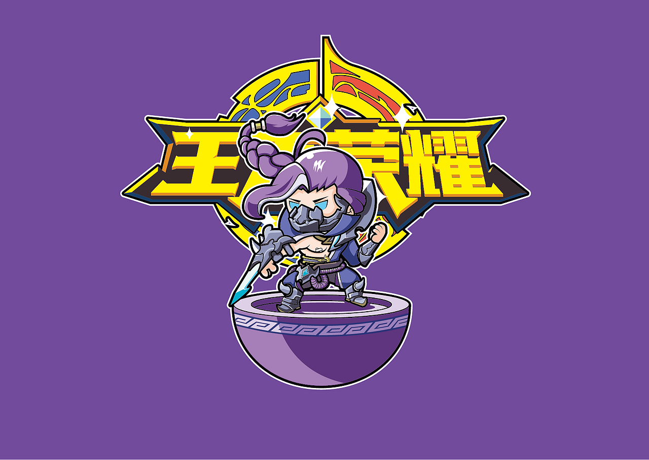 王者荣耀的Q版形象