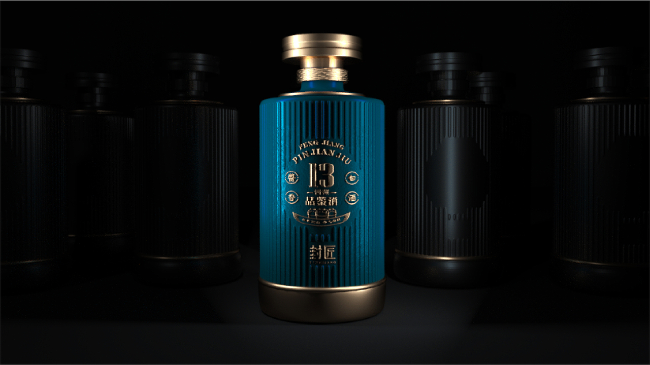 白酒包装（图ZMjU5NzMzNjI0） - 包装 - 站酷设计师卟叽卟叽原创素材 - 站酷ZCOOL