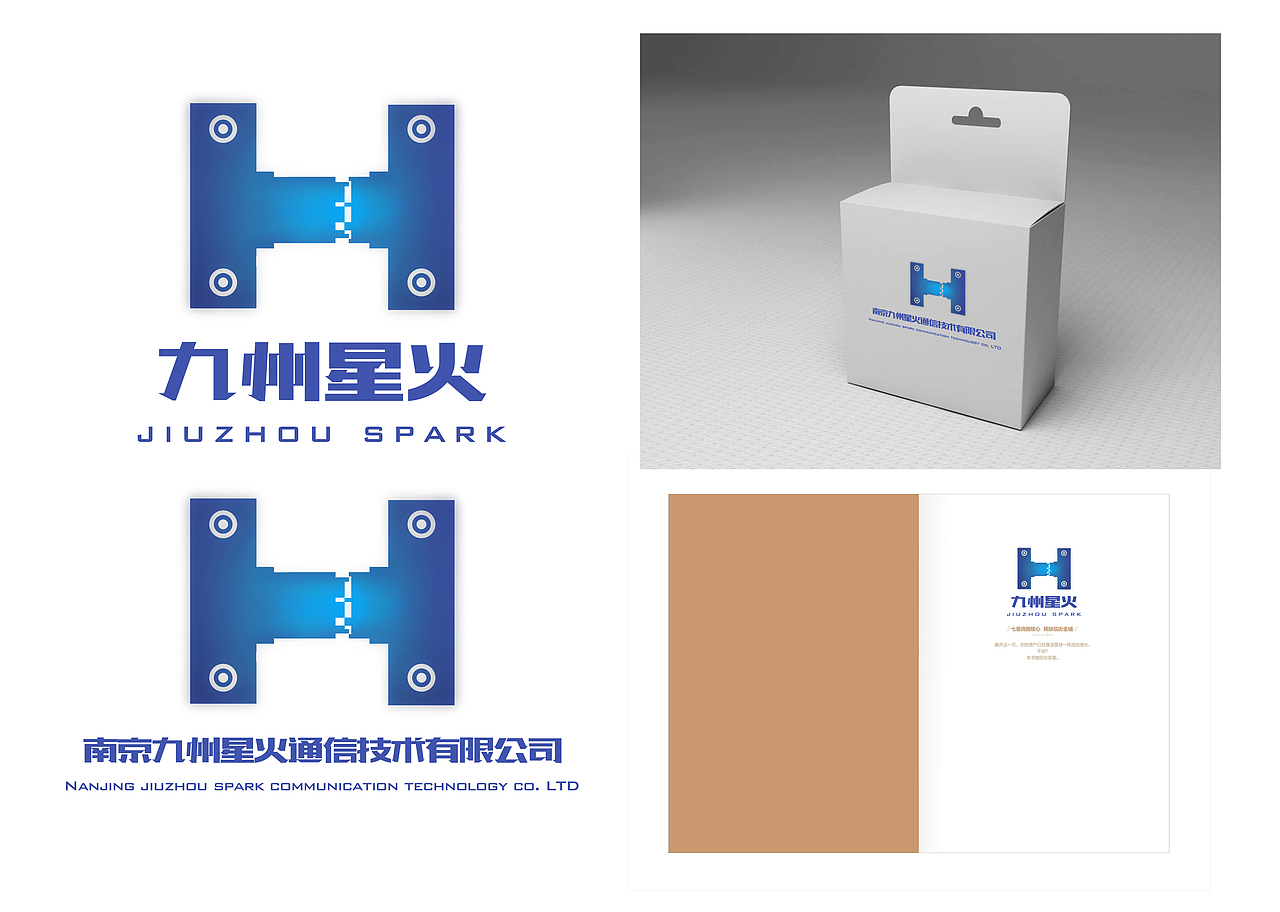 字体（图ZMTMxMjU0MDAw） - Logo - 站酷设计师阿闯原创素材 - 站酷ZCOOL