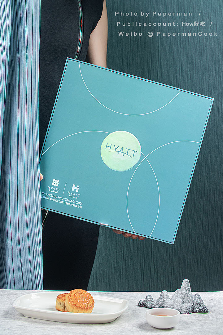 美食攝影 | 上海虹橋凱悅月餅禮盒 x Paperman（圖ZMjE3NjA0NDA0） - 產(chǎn)品攝影 - 站酷設(shè)計(jì)師Papermancook原創(chuàng)素材 - 站酷ZCOOL