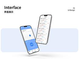 XINON- FAE APP