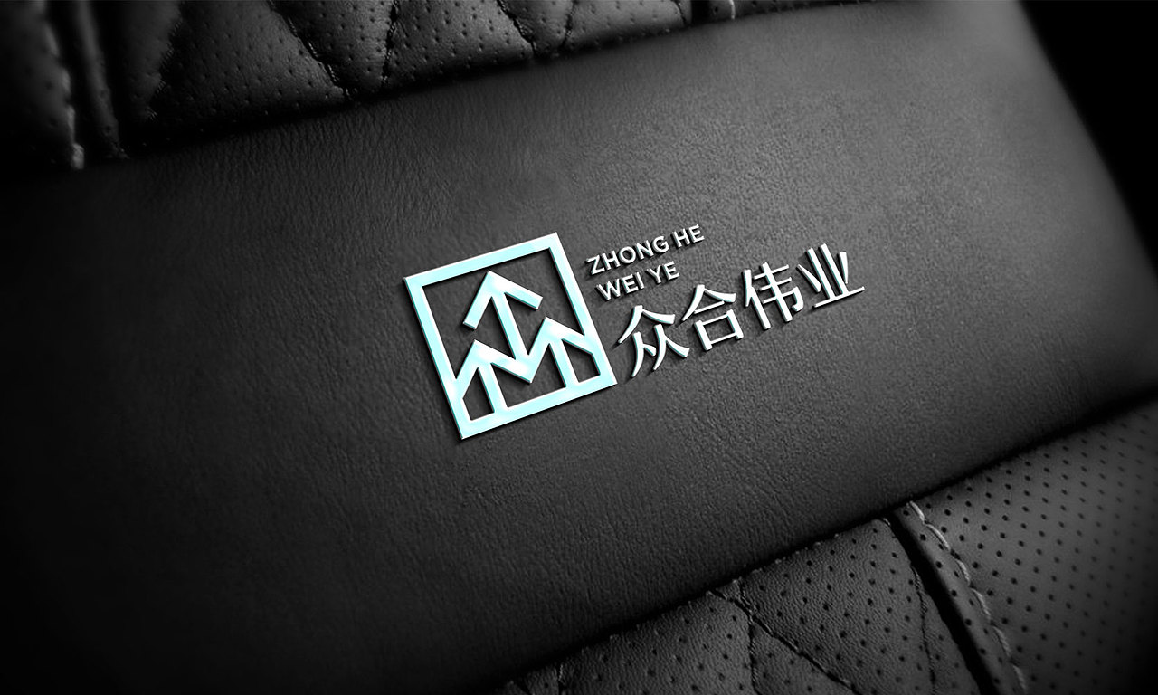 众合伟业（图ZNDk0NzkyNDA=） - Logo - 站酷设计师设计师艾文原创素材 - 站酷ZCOOL