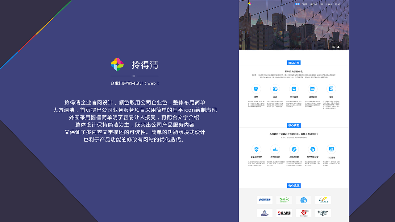 作品集分享（图ZNTY4NzIwNjQ=） - APP界面 - 站酷设计师不戴眼镜原创素材 - 站酷ZCOOL