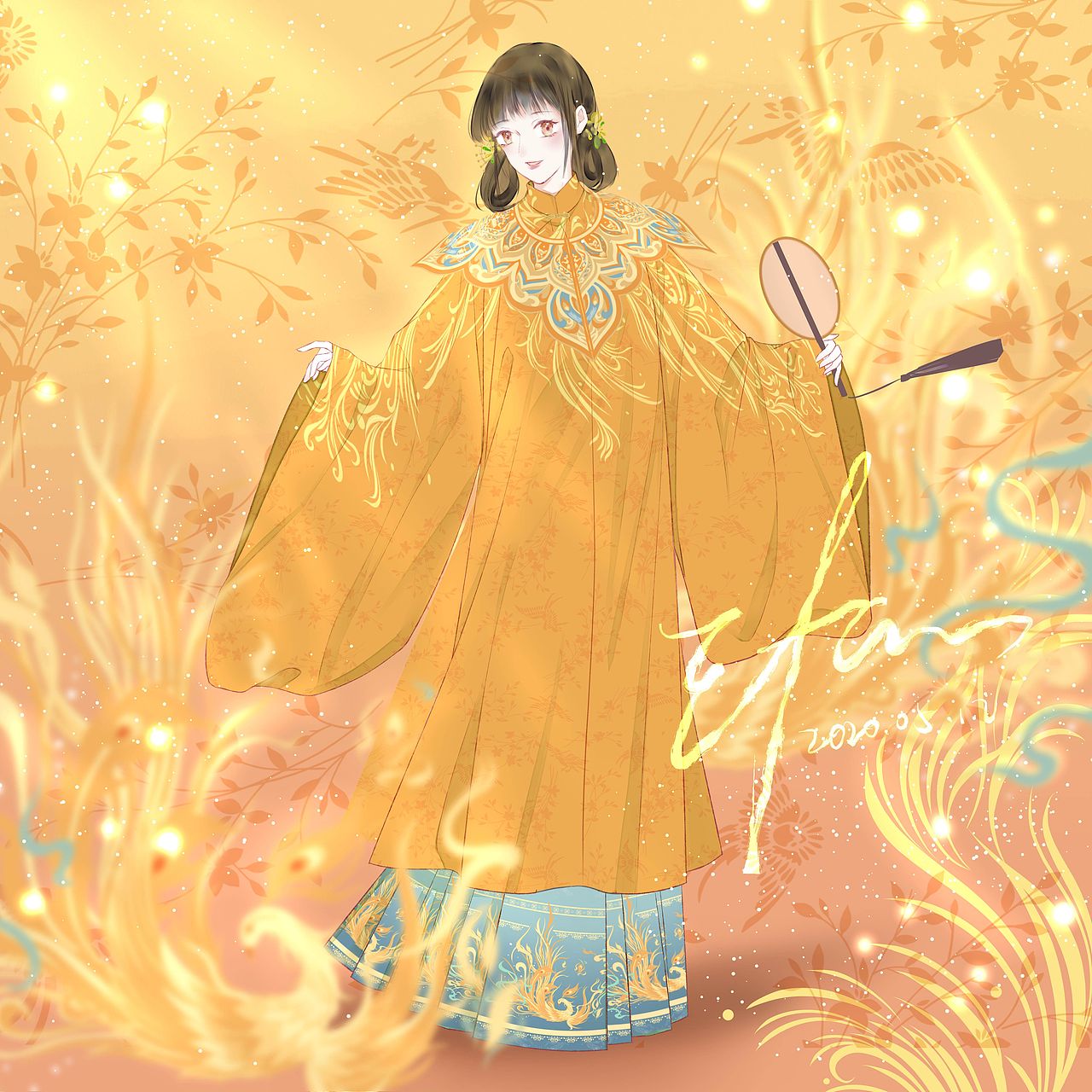 汉服设计——【鸾鸟】