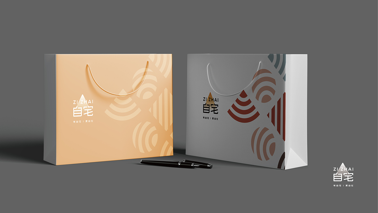 自宅VI提案展示 | 掌上明珠家居（图ZMjc3NDkyMzgw） - Logo - 站酷设计师榴莲小公举p原创素材 - 站酷ZCOOL