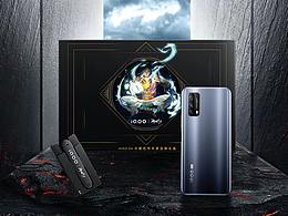 产品摄影-VIVO手机 X 是觉摄影