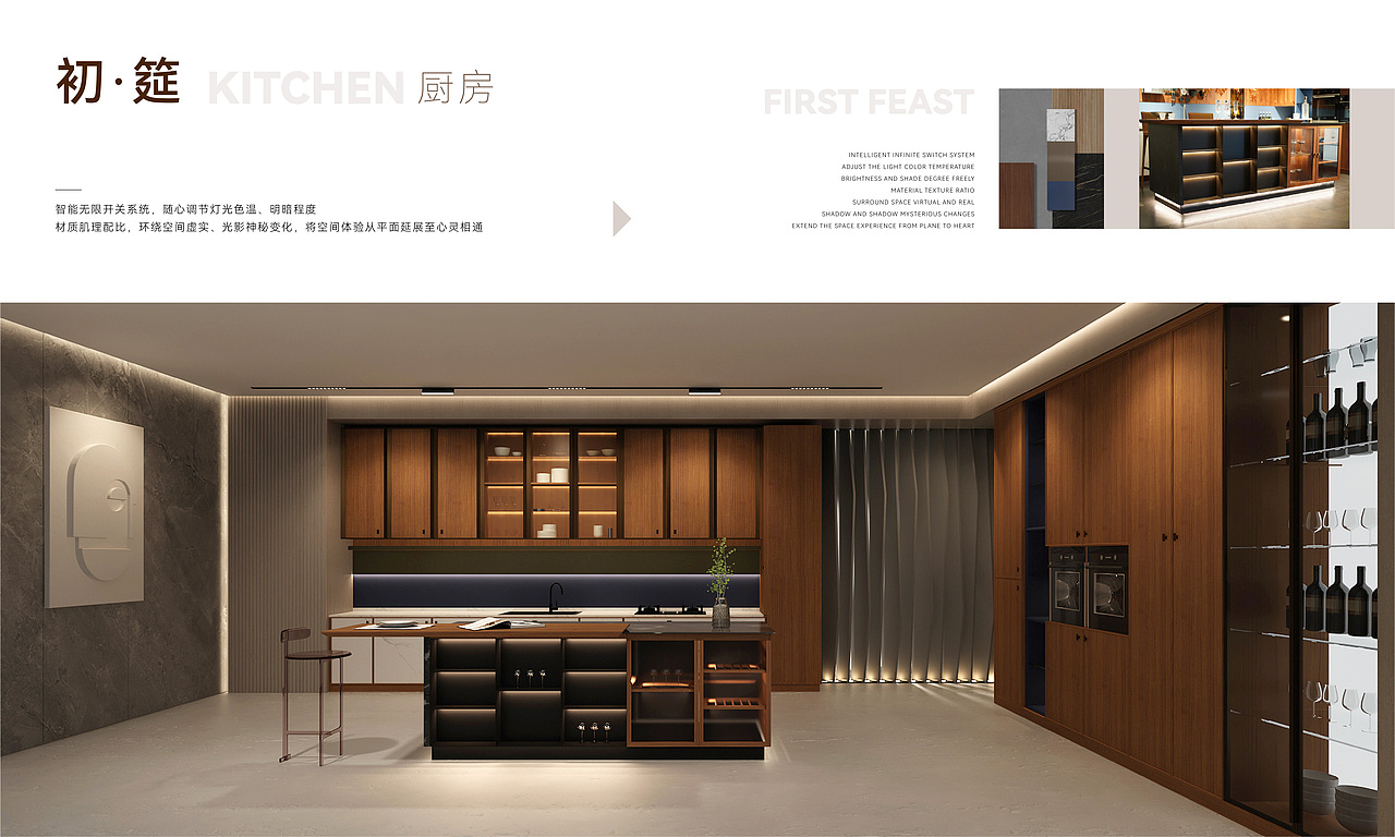 家居画册设计（图ZMjkyODg2NDYw） - 书籍/画册 - 站酷设计师leeiiii原创素材 - 站酷ZCOOL