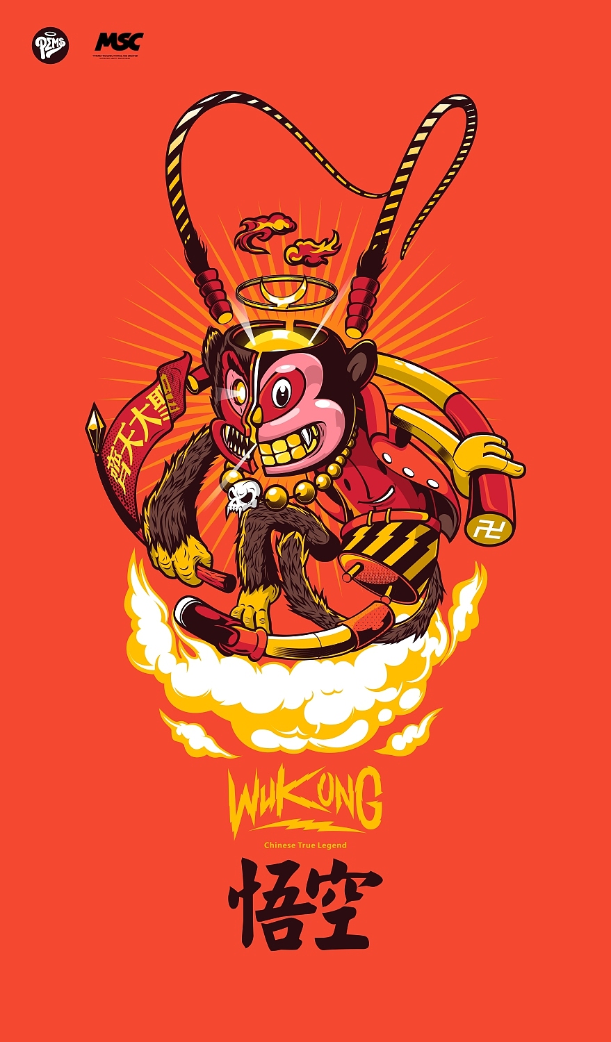 悟空|插画|新锐潮流插画|pems大鹏_原创作品-站酷zcool