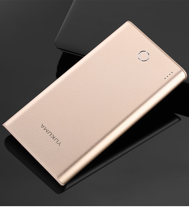 精修充电宝详情