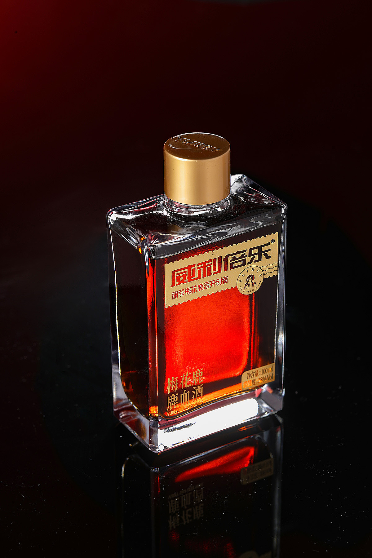 威利倍乐梅花鹿酒 | 品牌策略+包装设计（图ZMjU0OTMxMDQ4） - 包装 - 站酷设计师排沙原创素材 - 站酷ZCOOL