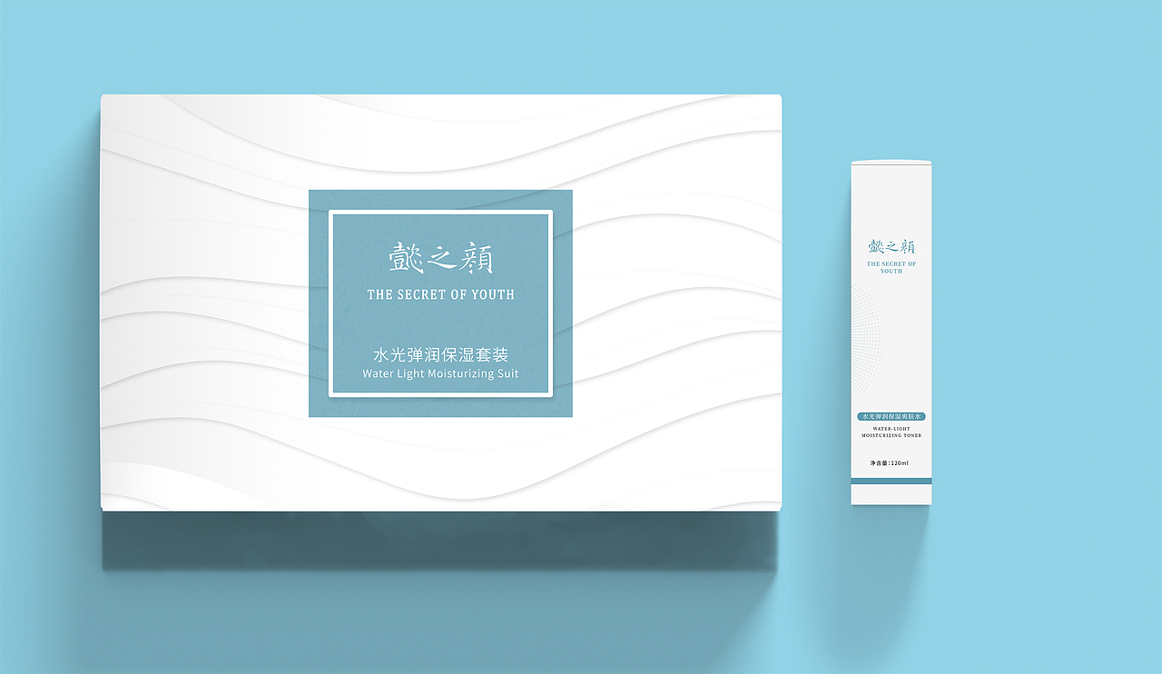 美妆化妆品套盒系列（图ZMTczMDc0MDA0） - 包装 - 站酷设计师棒棒的黑黑原创素材 - 站酷ZCOOL