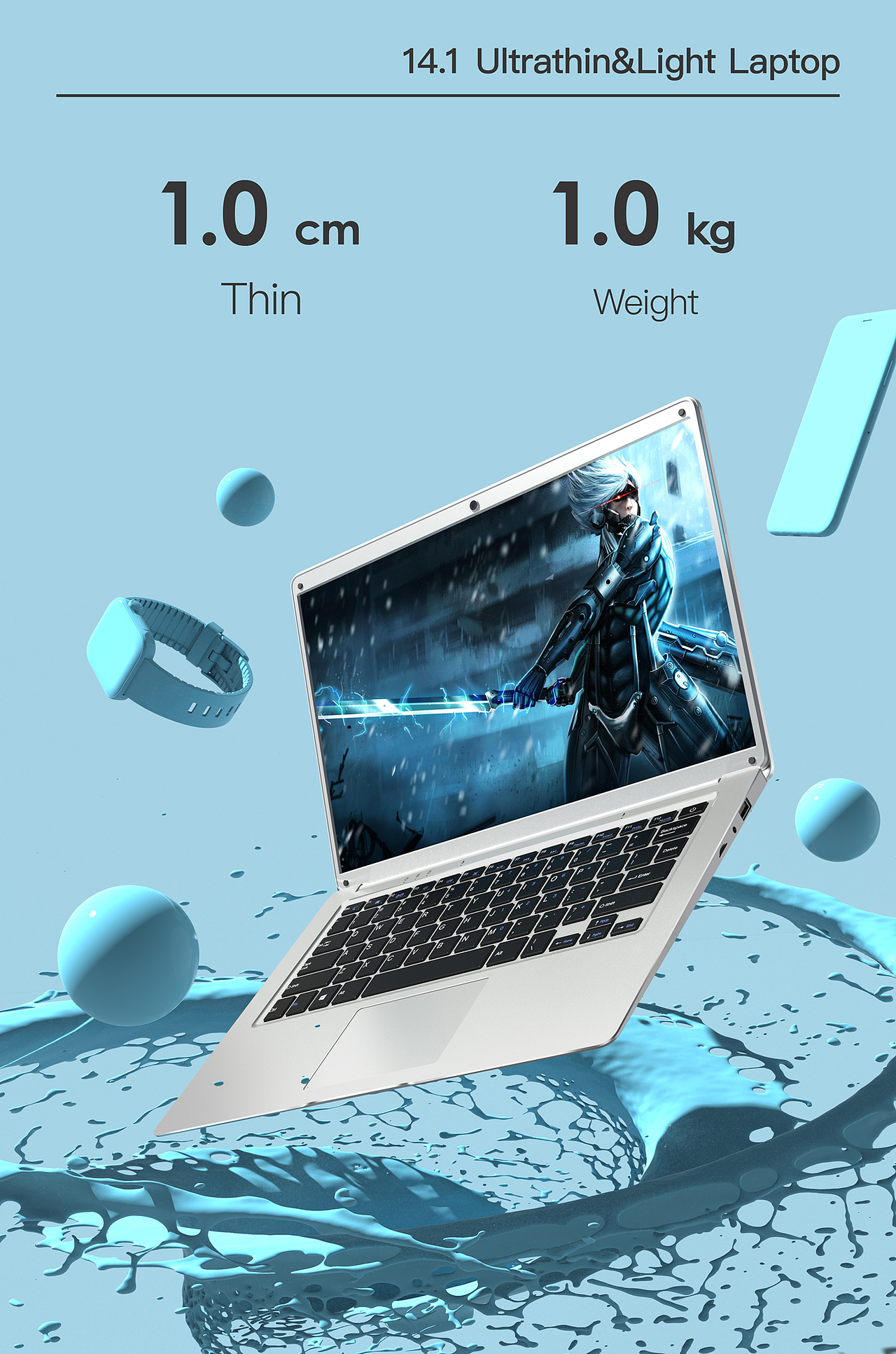 笔记本电脑场景图渲染