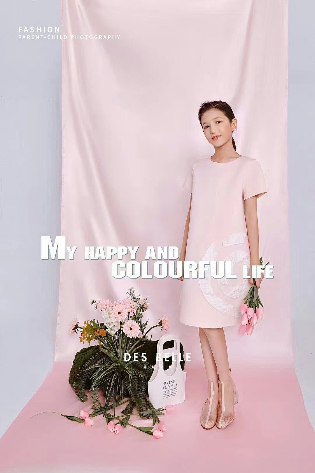 季度新品发布（图ZMjk2NDQ4NTYw） - 时尚/艺术摄影 - 站酷设计师德斯贝儿金源店原创素材 - 站酷ZCOOL