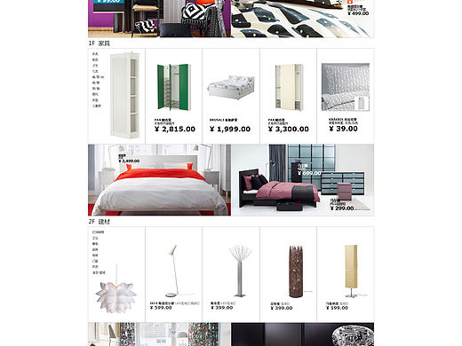 随便做点（个人主页-ZMjA5NDM5MTI=） - 其他UI - 站酷设计师愤怒的暴熊原创素材 - 站酷ZCOOL