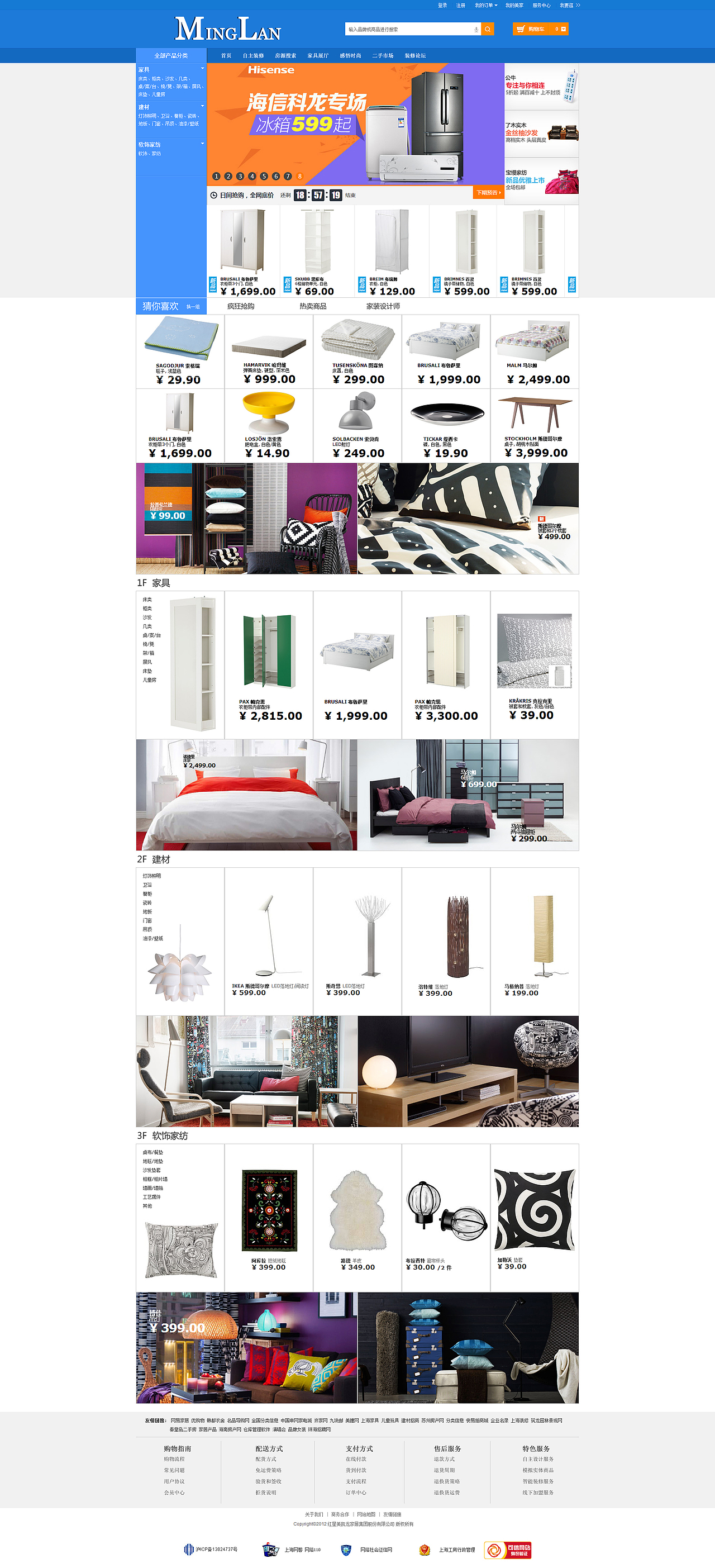 随便做点（图ZNzQyNjYyMDQ=） - 其他UI - 站酷设计师愤怒的暴熊原创素材 - 站酷ZCOOL