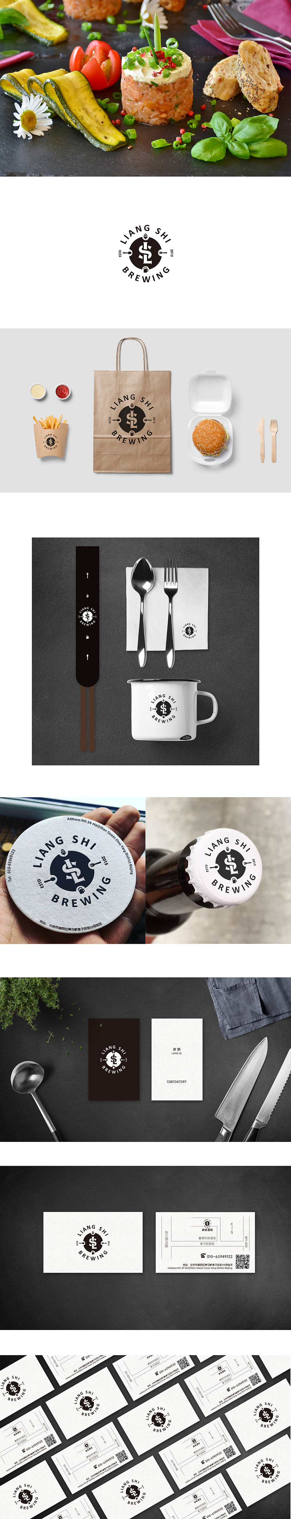 良食酒馆视觉形象设计（图ZMTA4OTY4NTk2） - 品牌 - 站酷设计师catdogbaby原创素材 - 站酷ZCOOL