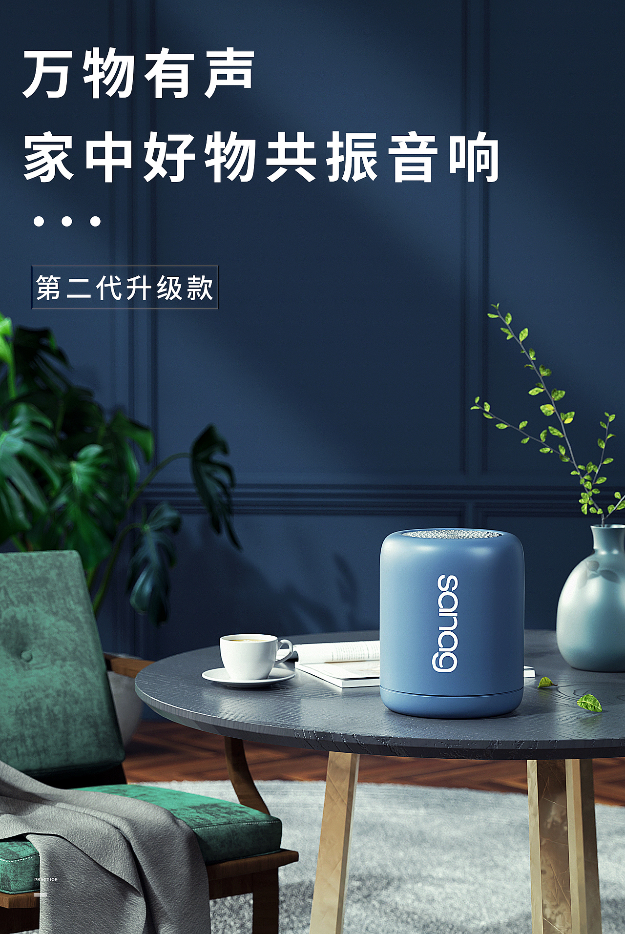 2021上半年作品合集(图ZMjU0OTgzOTg0) - 场景 - 站酷设计师Wakerr原创素材 - 站酷ZCOOL